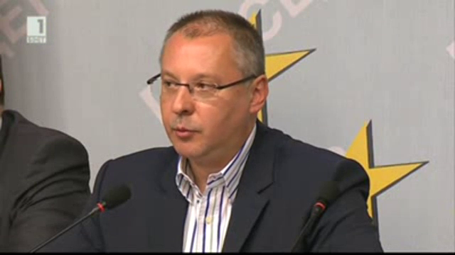 Станишев: Имунитетът не може да бъде използван като щит срещу закона