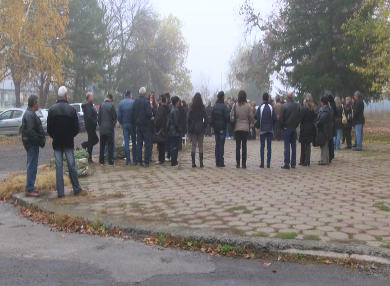 Масови съкращения и в Ремотекс