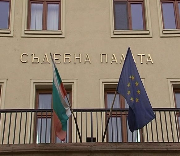 Ходжата на Сърница пред Пазарджишкия окръжен съд