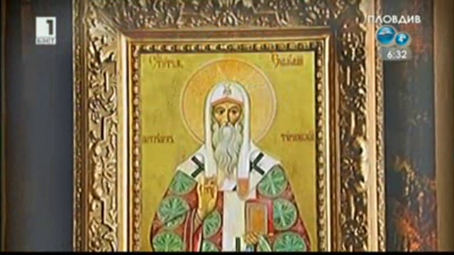 Евтимовден