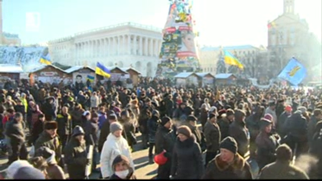 Протестите в Украйна (Обзор)