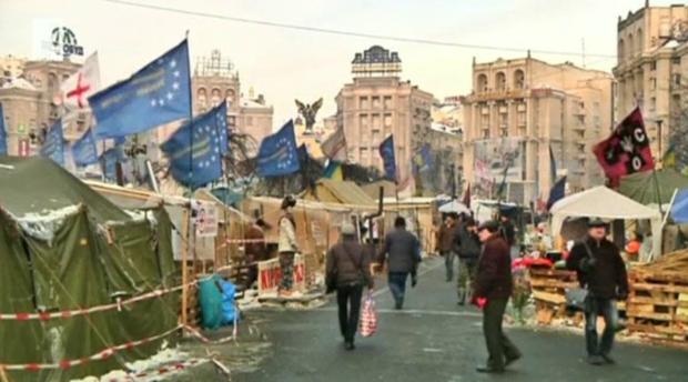 Ситуацията в Украйна