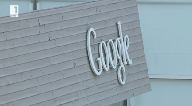 Гугъл си купи компания за изкуствен ителект