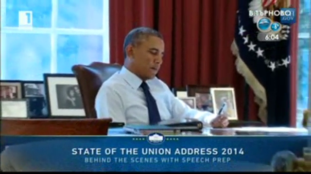 Обама: Готов съм да действам сам за укрепване на средната класа