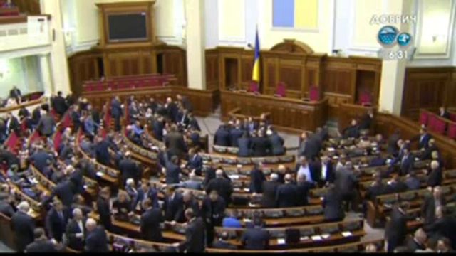 Опит за политически изход от кризата в Украйна