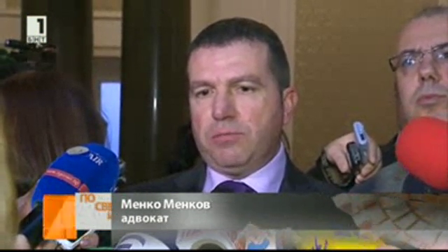 Адвокатът на Цветанов обяви, че клиентът му е подслушван (Обновена)