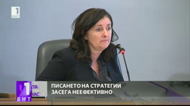 Вицепремиерът Даниела Бобева: България е шампион по писане на стратегии в ЕС