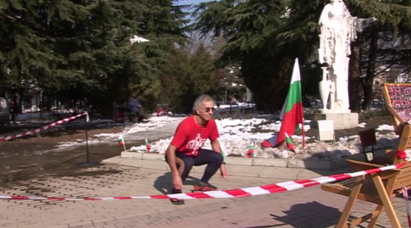 Нов рекорд по клякане