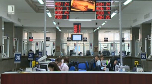 Промяна в Закона за потребителските кредити