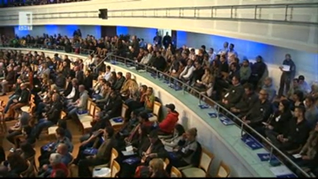 Нова България прие своя устав