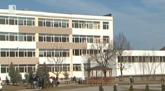 Азбест в новата сграда на НГДЕК