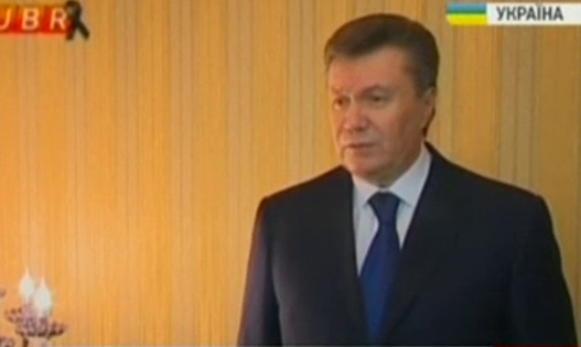 Украйна издирва Янукович