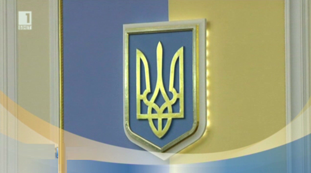 Започва кампания за президентски избори в Украйна