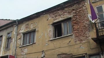 Глоба от 1000 лева грози собствениците на опасни сгради в Дупница