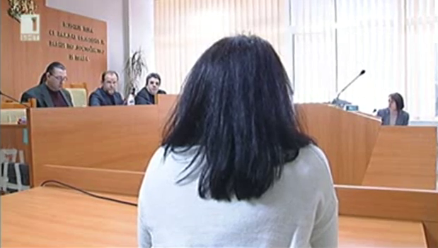 Дискриминация на български туристи