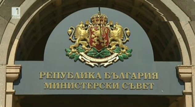 Национален щаб ще следи ситуацията в Украйна