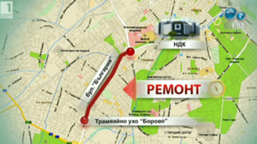 В София започва ремонт на релсовия път по бул. България