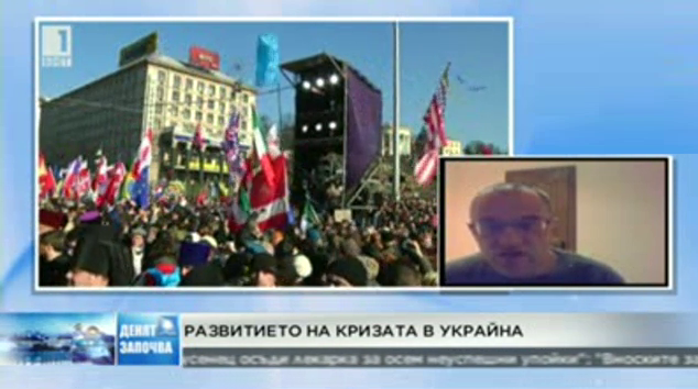 Агресивен обиск на екип на БНТ в Крим