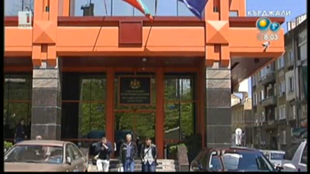 Сметната палата представи одит на политическите партии