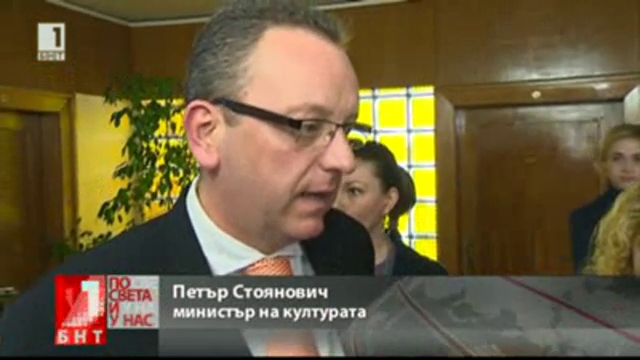 Филмовата общност поиска повече пари за продукция