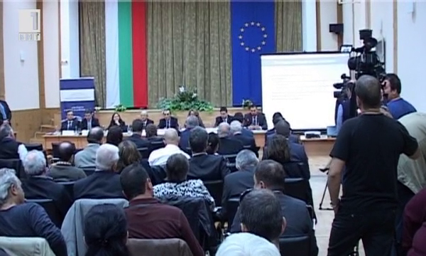 Изнесено заседание на МС във Видин