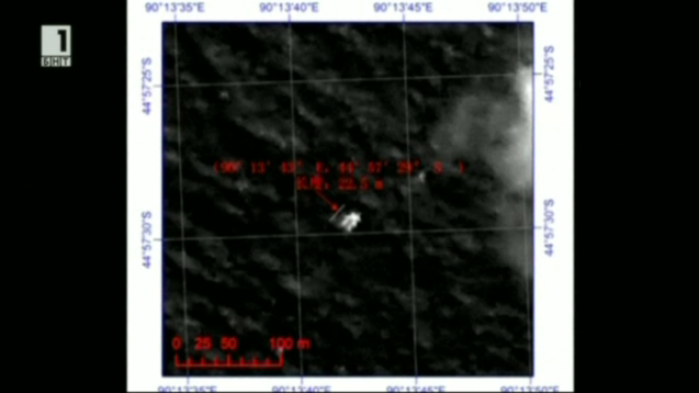 Гневни роднини на пътниците от малайзийския самолет се събраха на протест