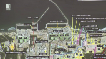 ТЕПКО спря пречиствателната система на Фукушима