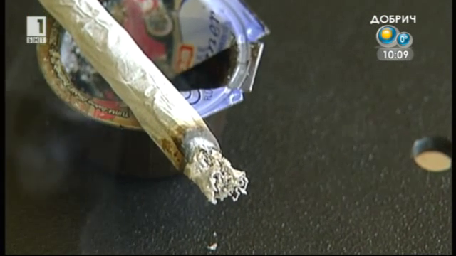 За и против легализация на марихуаната