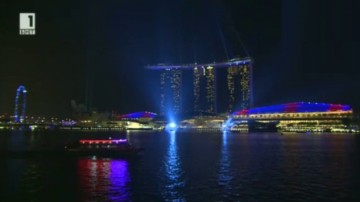 Зелена светлина на фокус: Часът на Земята