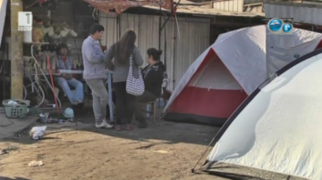 Пореден трус в Чили