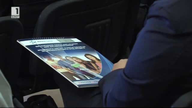 Младежката безработица се е увеличила