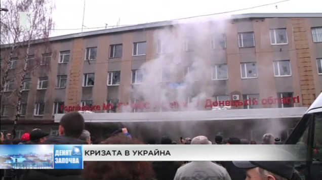 Задълбочава се кризата в Източна Украйна