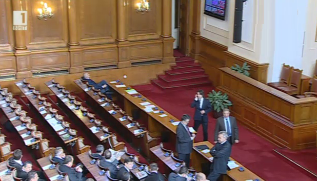 Извънредно заседание на парламента