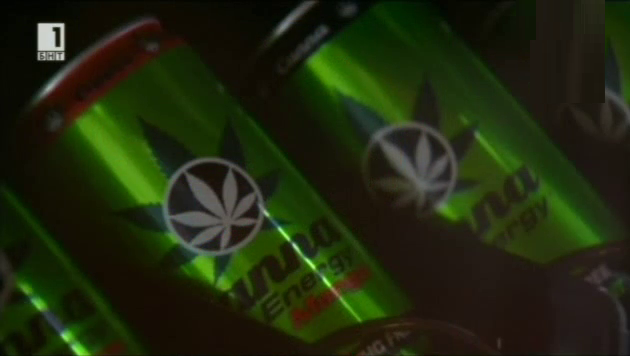 Автомат за продажба на марихуана в Колорадо