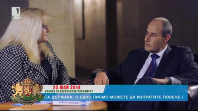 Как ще гласуват българите в чужбина