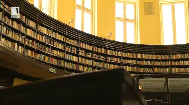 Нощ на литературата