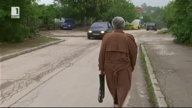 Нов вид измама: обещават помощи от Европейската комисия