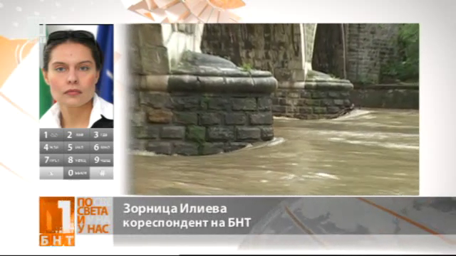 Кризисен щаб заради дъждовете във Велико Търново (ОБНОВЕНА)