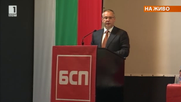 Сергей Станишев: Избори до края на юли са най-добрият вариант за България (OБНОВЕНА)