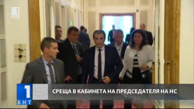 Все по-трудна става прогнозата кога точно да има избори