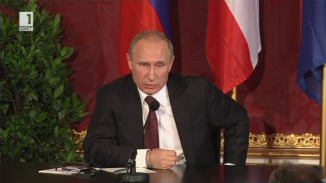 Путин: САЩ искат да провалят Южен поток