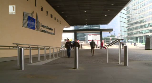 ЕК одобри 3.3 млрд. лв. подкрепа за българските банки