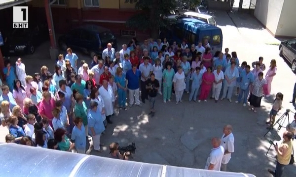 Протест в болницата в Хасково заради забавени заплати