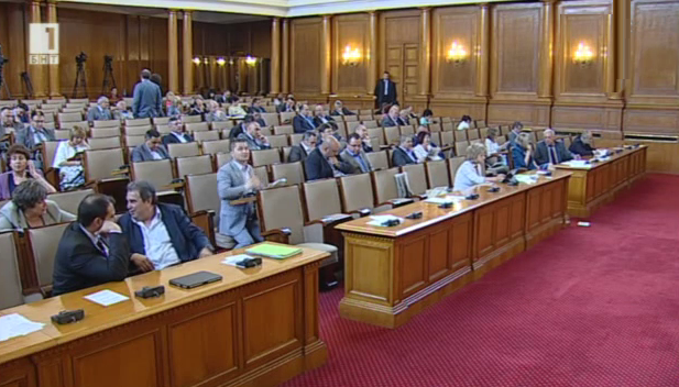 Парламентът не успя да преодолее президентско вето върху Закона за защита на конкуренцията