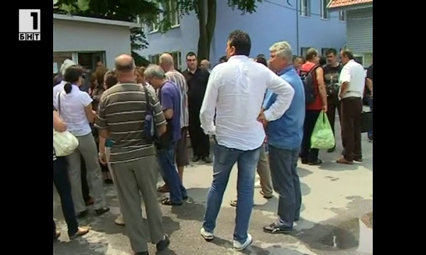 Ветеринарни лекари протестират в Пловдив (ОБНОВЕНА)