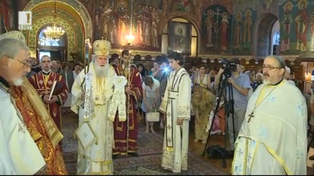 Празник на св. Пантелеймон и св. Седмочисленици