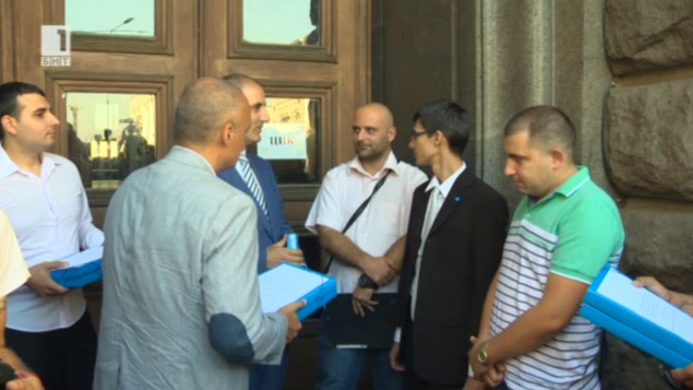 ЦИК започна регистрацията за изборите