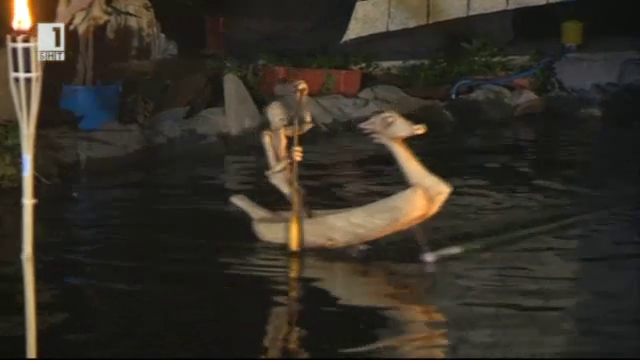 Воден куклен театър за първи път в България