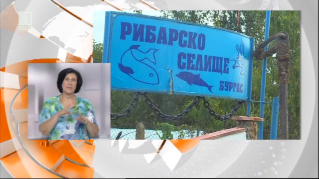 По 6 000 лева ще получат семействата на загиналите при наводненията