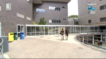 Зелена светлина на фокус - 16 септември 2014